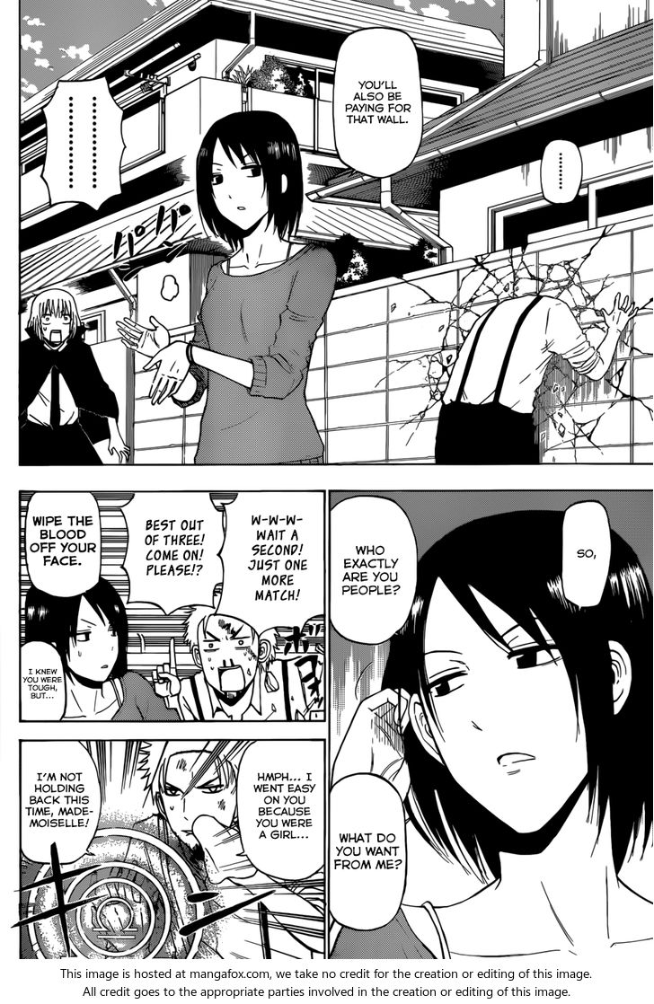 Read Beelzebub en Manga Online