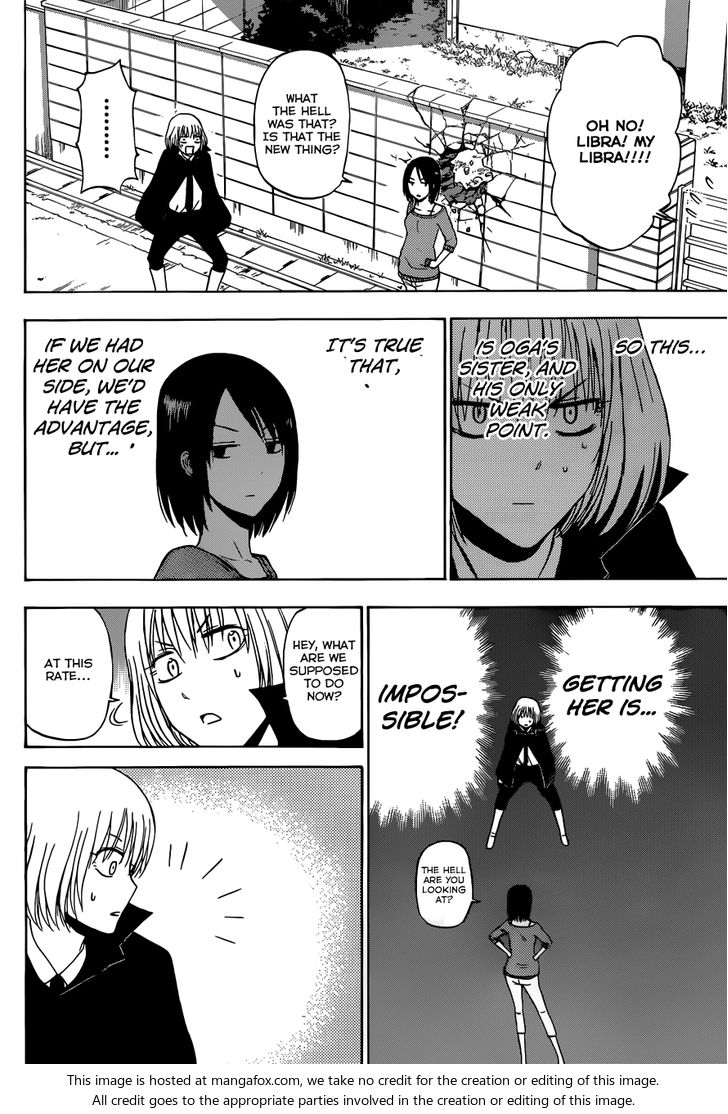 Read Beelzebub en Manga Online