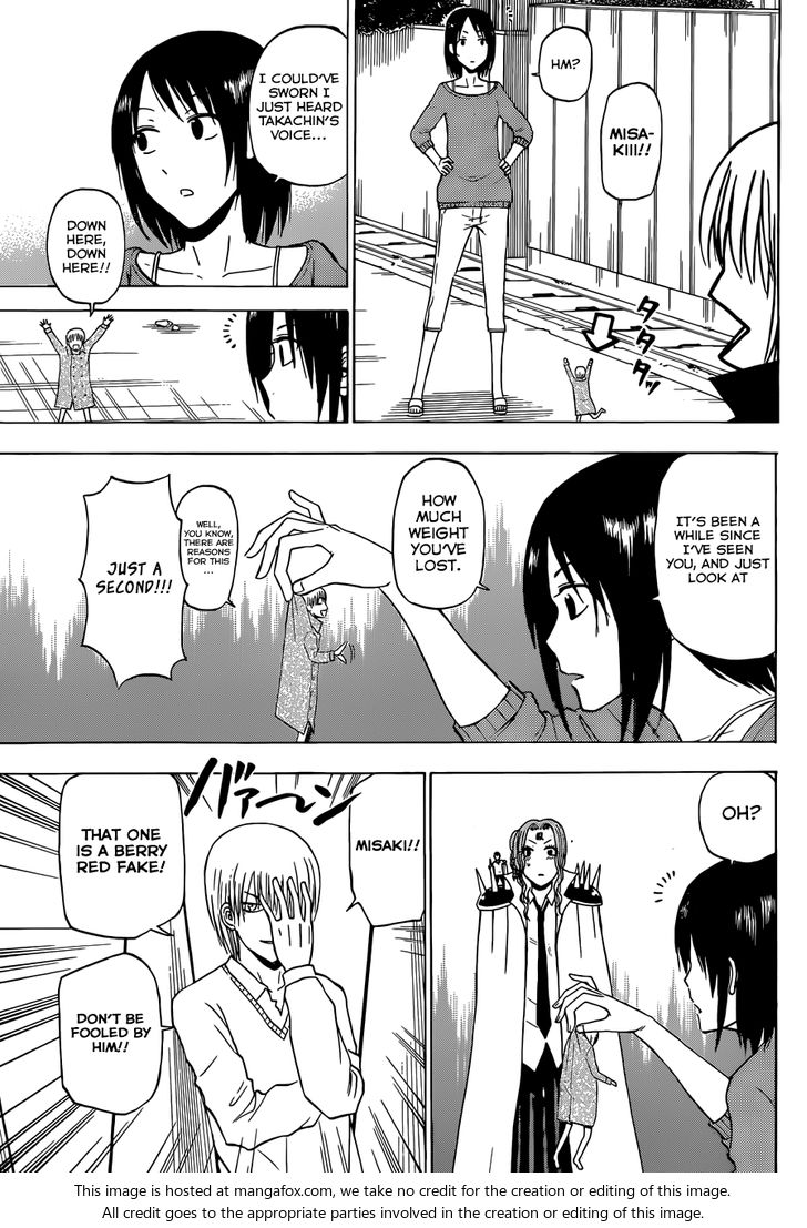 Read Beelzebub en Manga Online