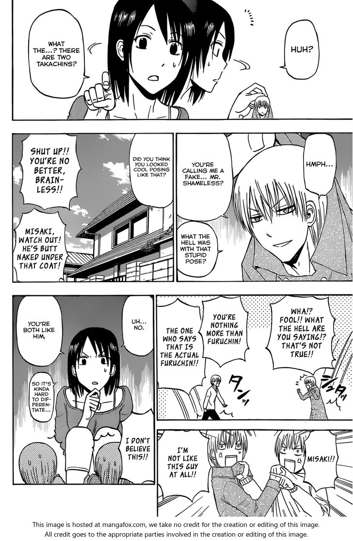 Read Beelzebub en Manga Online