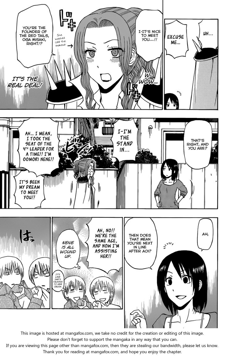 Read Beelzebub en Manga Online