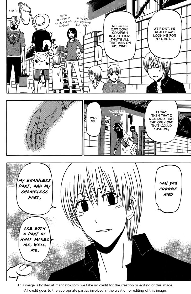 Read Beelzebub en Manga Online