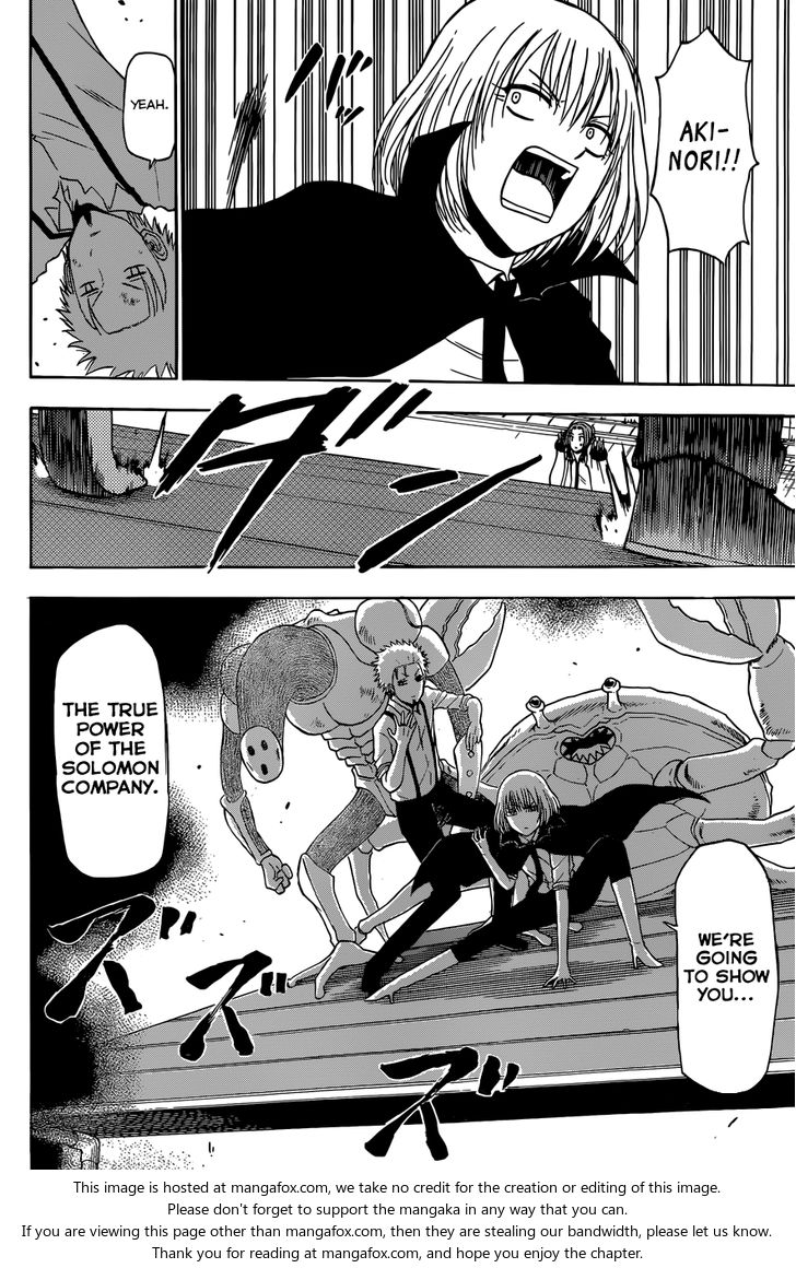 Read Beelzebub en Manga Online