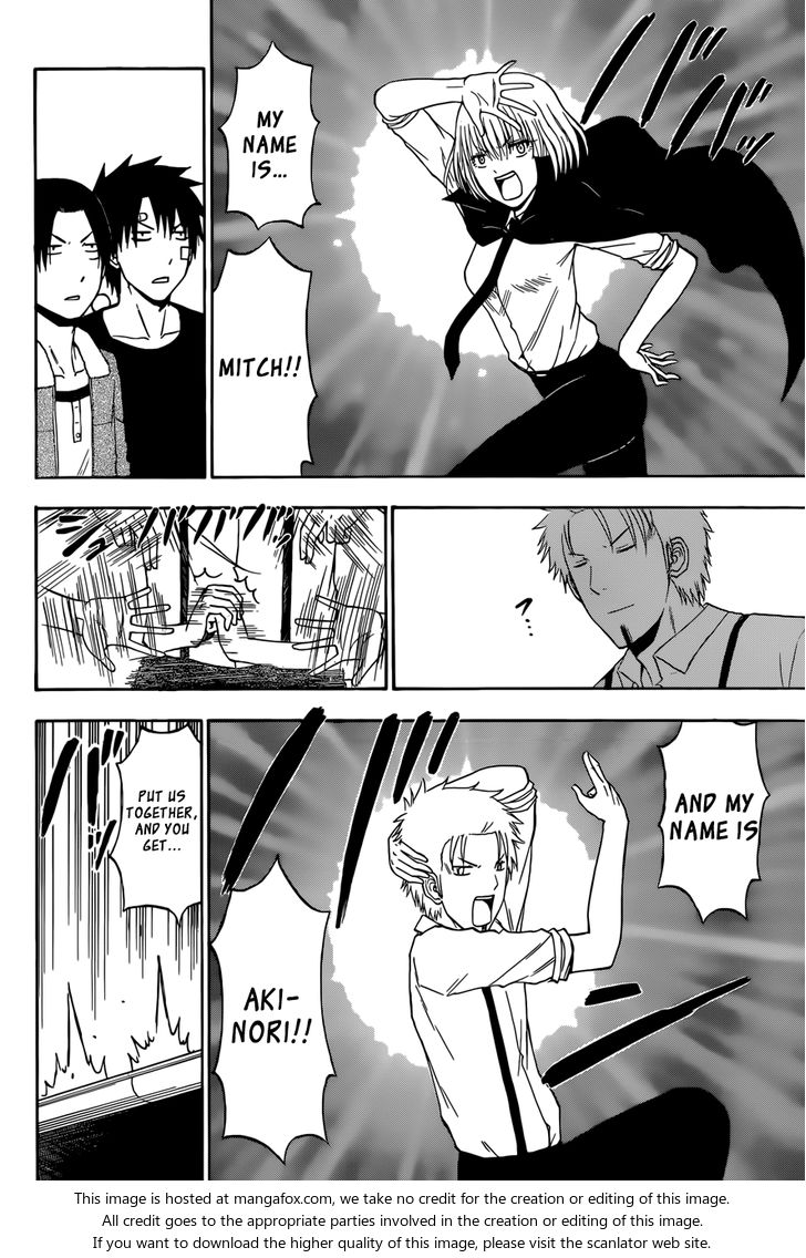 Read Beelzebub en Manga Online