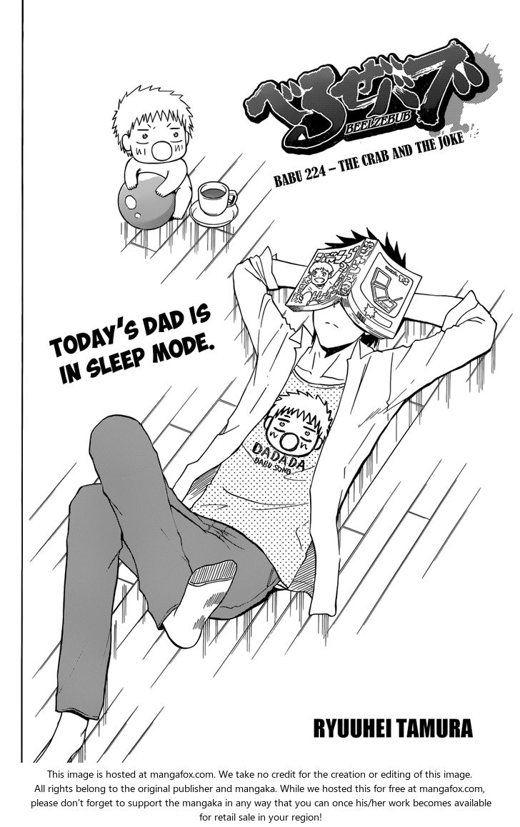 Read Beelzebub en Manga Online