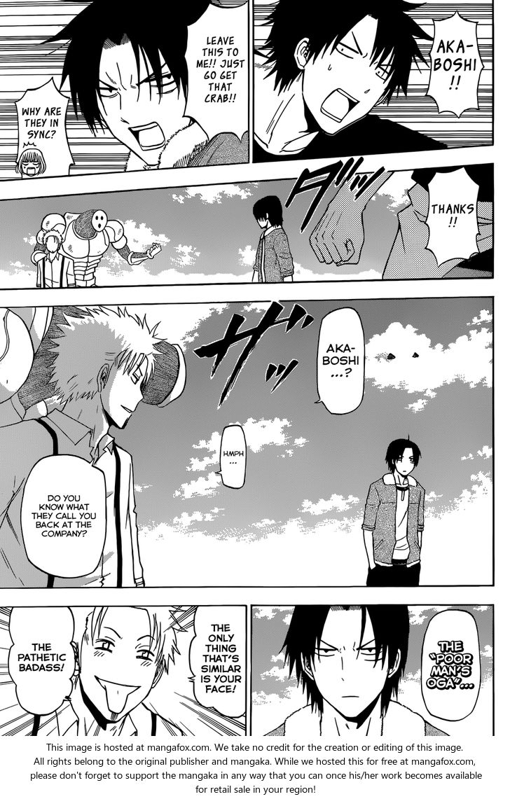 Read Beelzebub en Manga Online