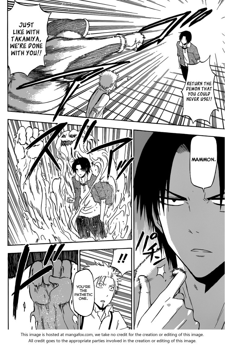 Read Beelzebub en Manga Online