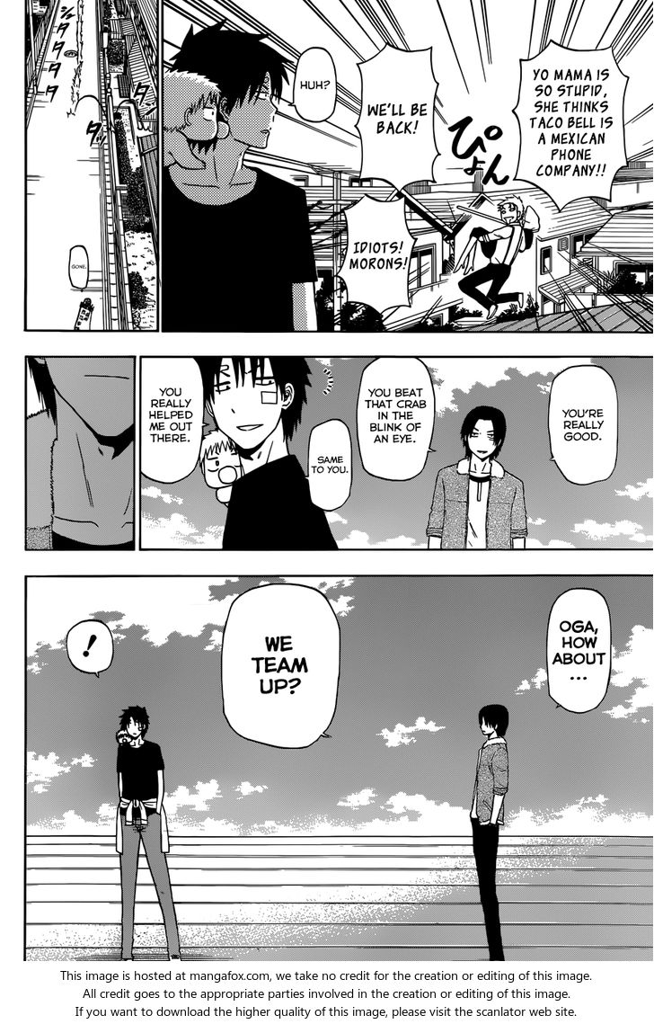 Read Beelzebub en Manga Online