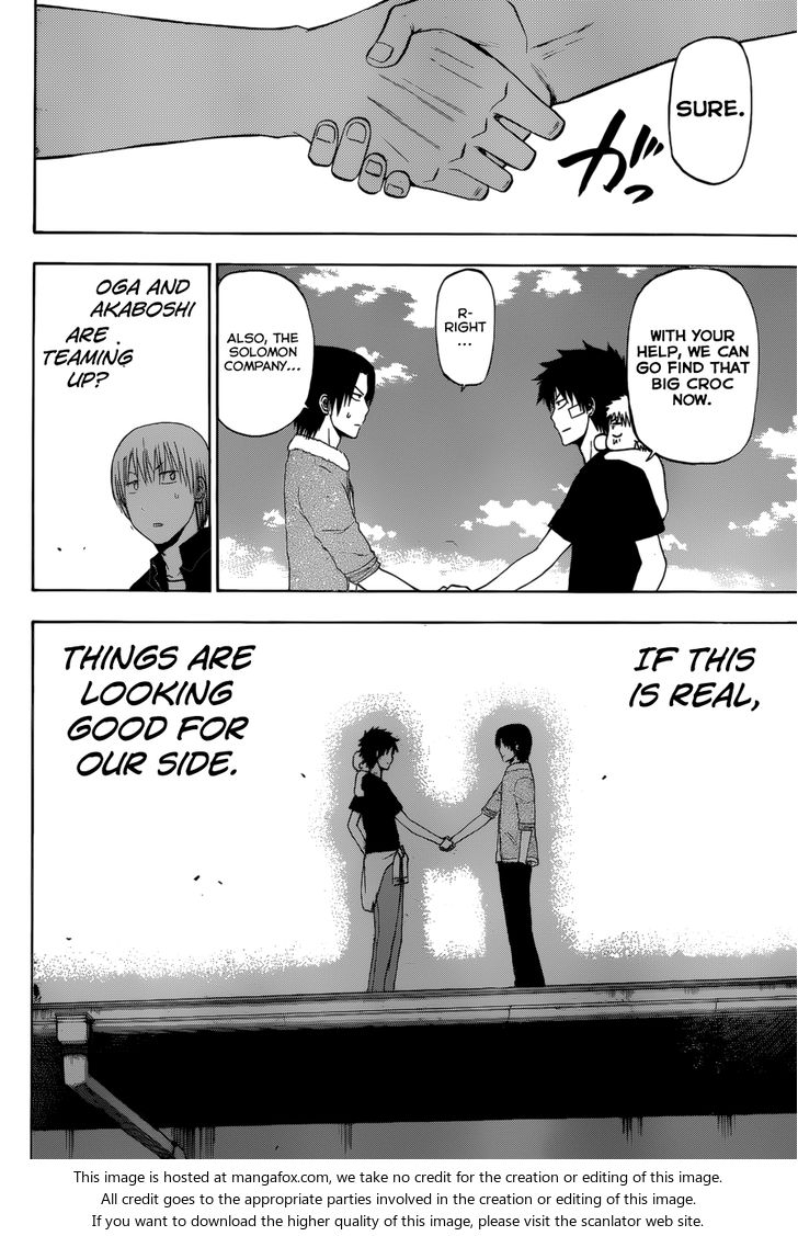 Read Beelzebub en Manga Online