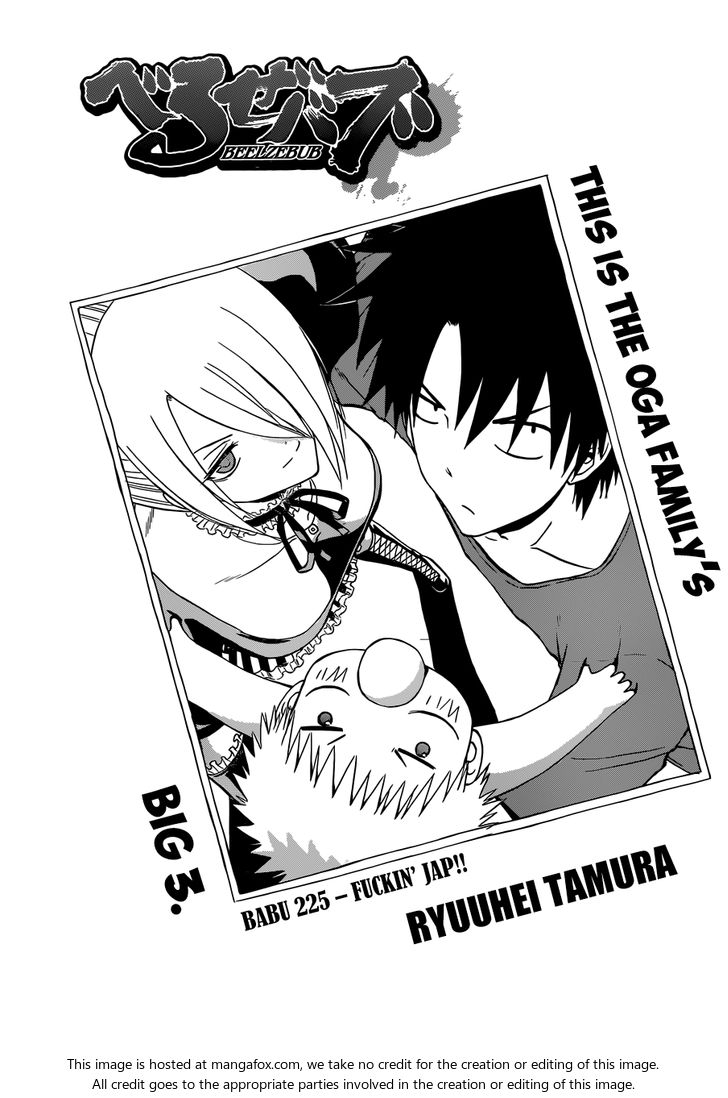 Read Beelzebub en Manga Online