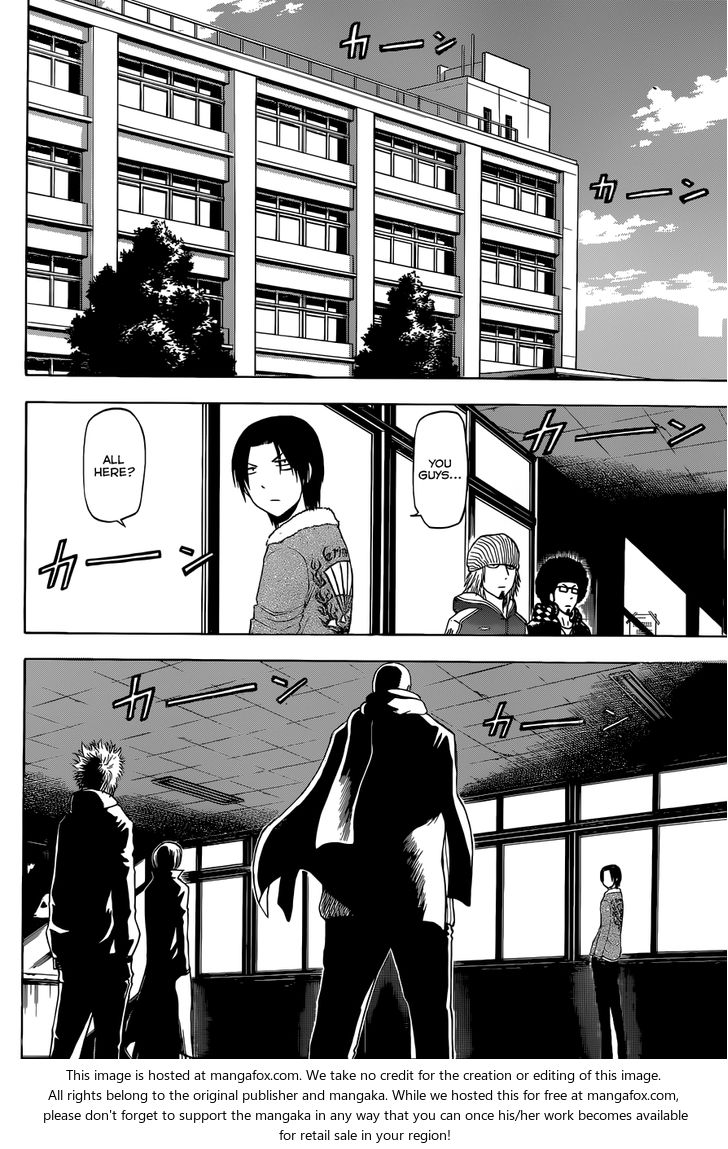 Read Beelzebub en Manga Online