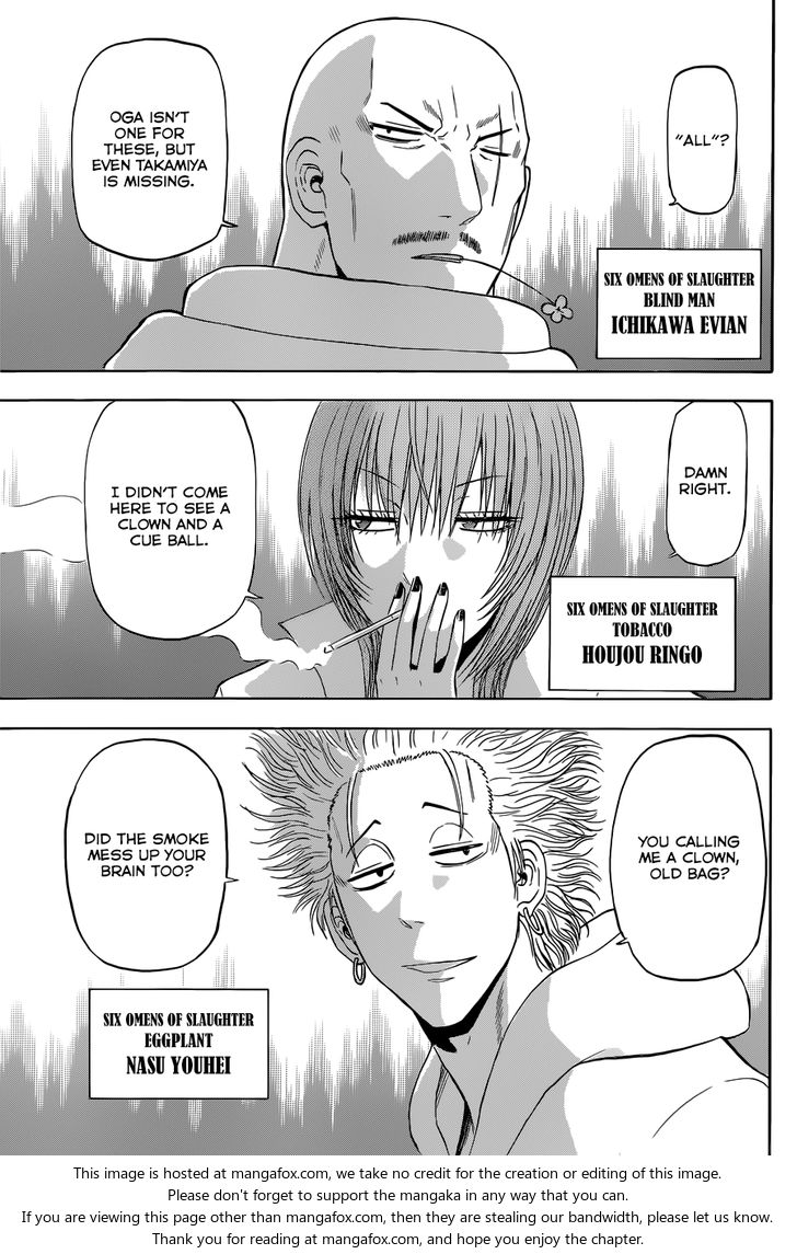 Read Beelzebub en Manga Online