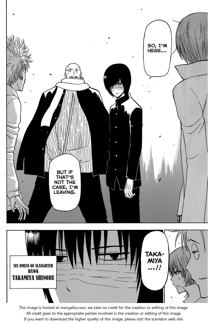 Read Beelzebub en Manga Online