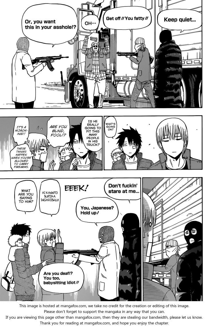 Read Beelzebub en Manga Online