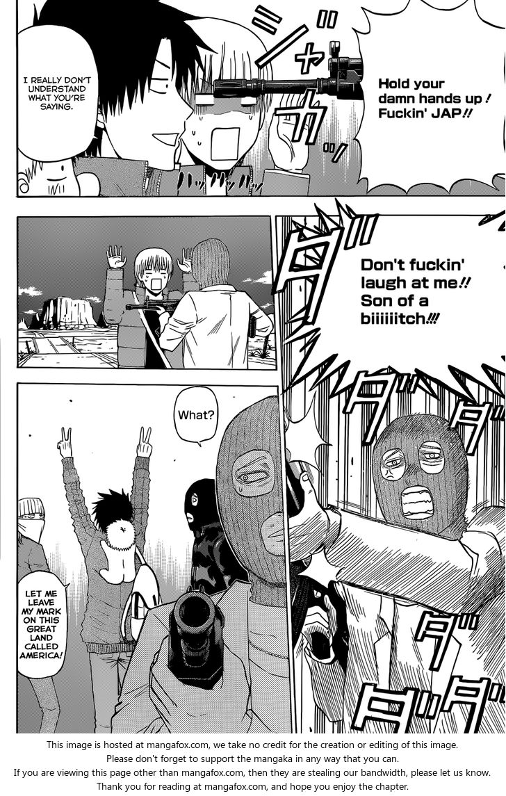 Read Beelzebub en Manga Online