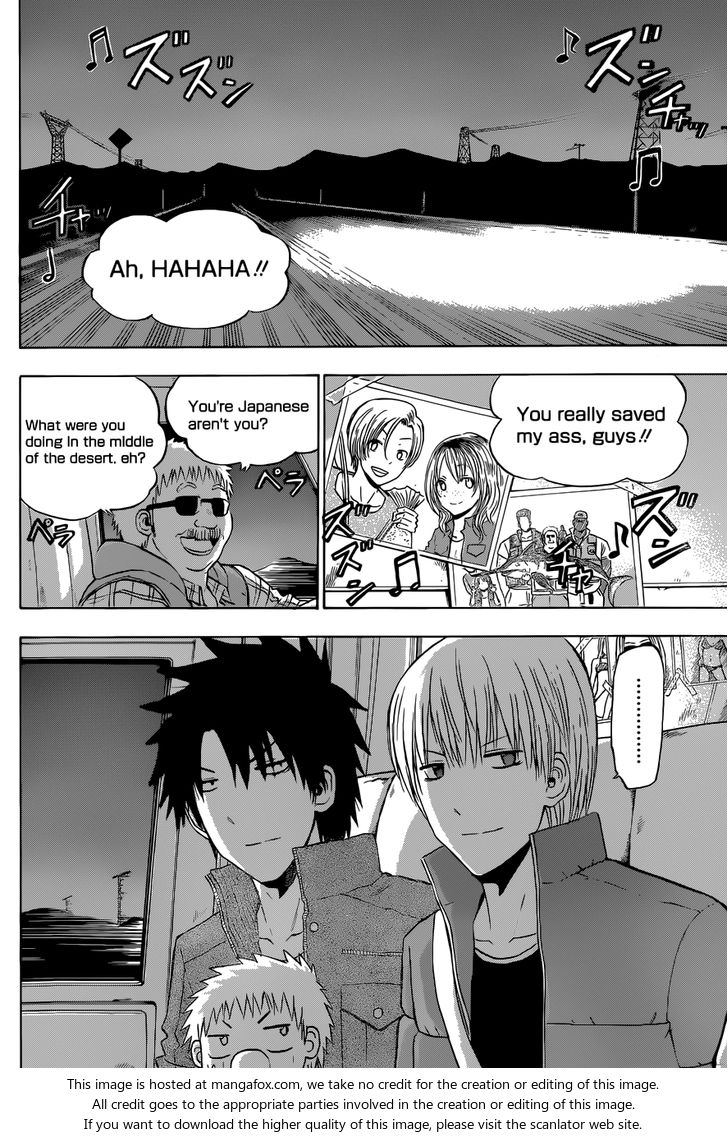 Read Beelzebub en Manga Online