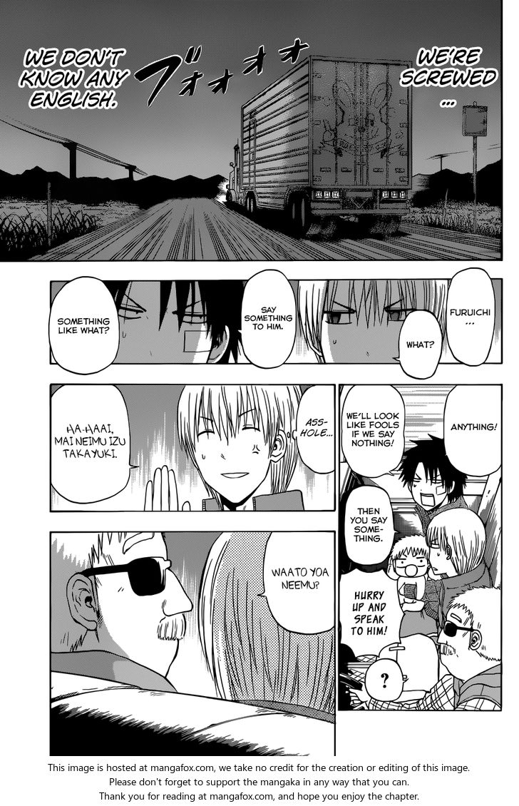 Read Beelzebub en Manga Online