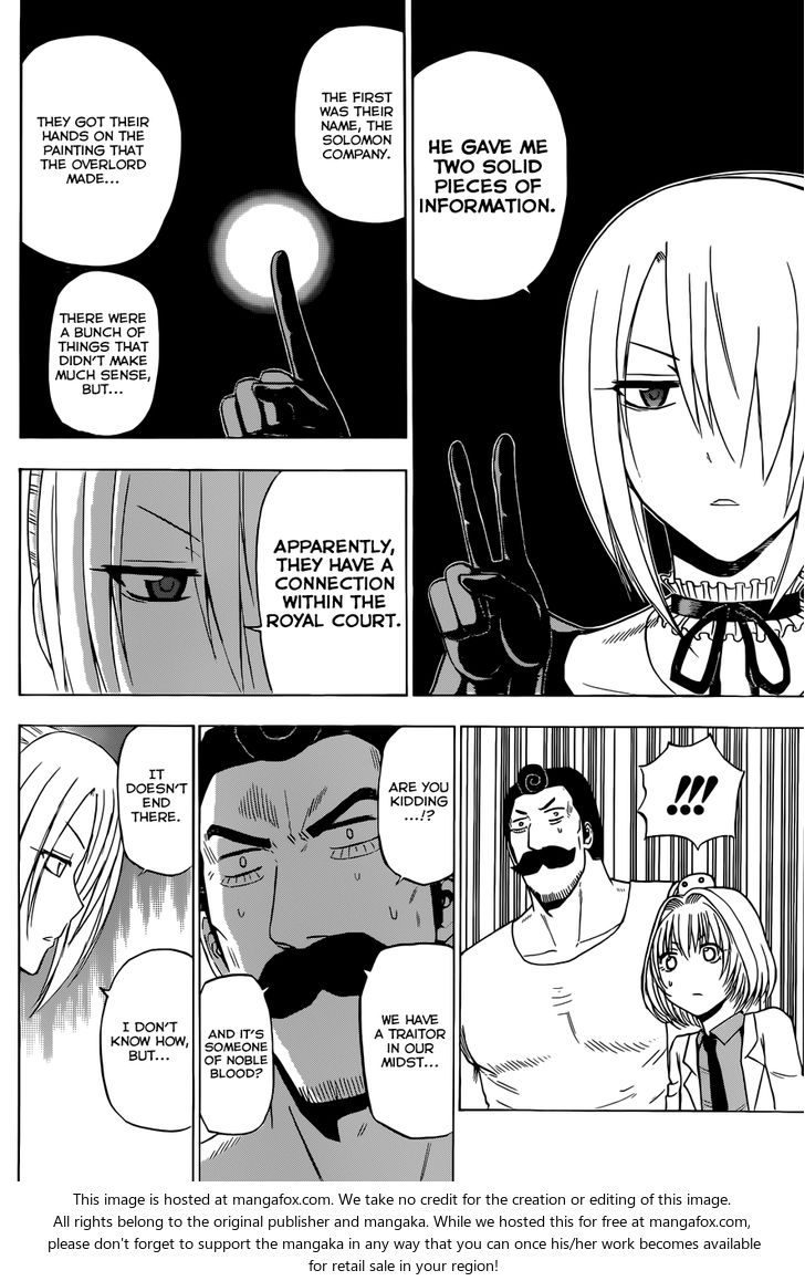 Read Beelzebub en Manga Online