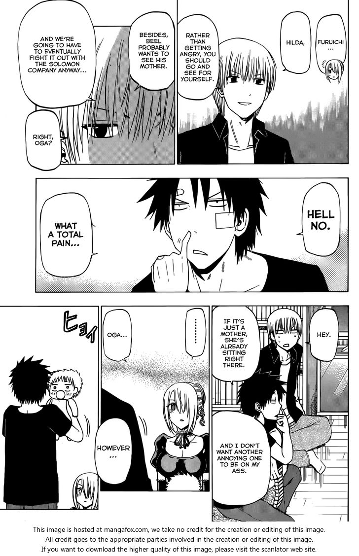 Read Beelzebub en Manga Online