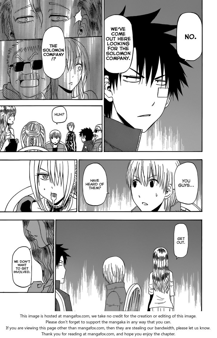 Read Beelzebub en Manga Online