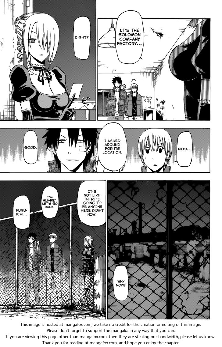 Read Beelzebub en Manga Online