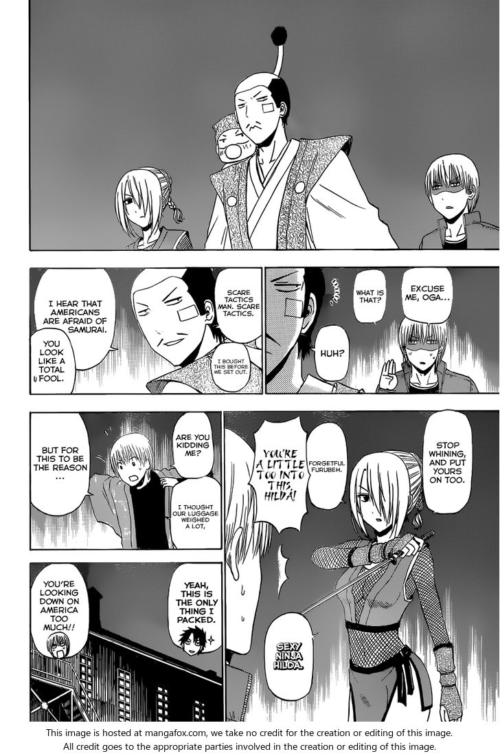 Read Beelzebub en Manga Online