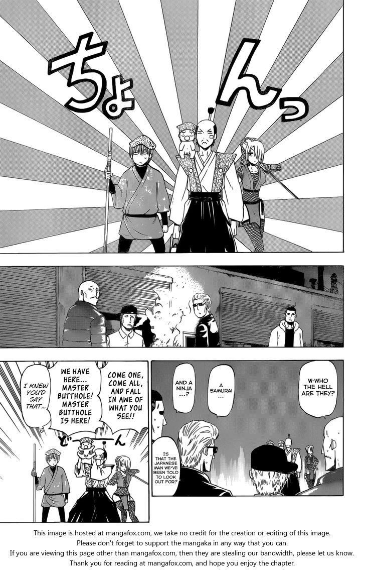 Read Beelzebub en Manga Online