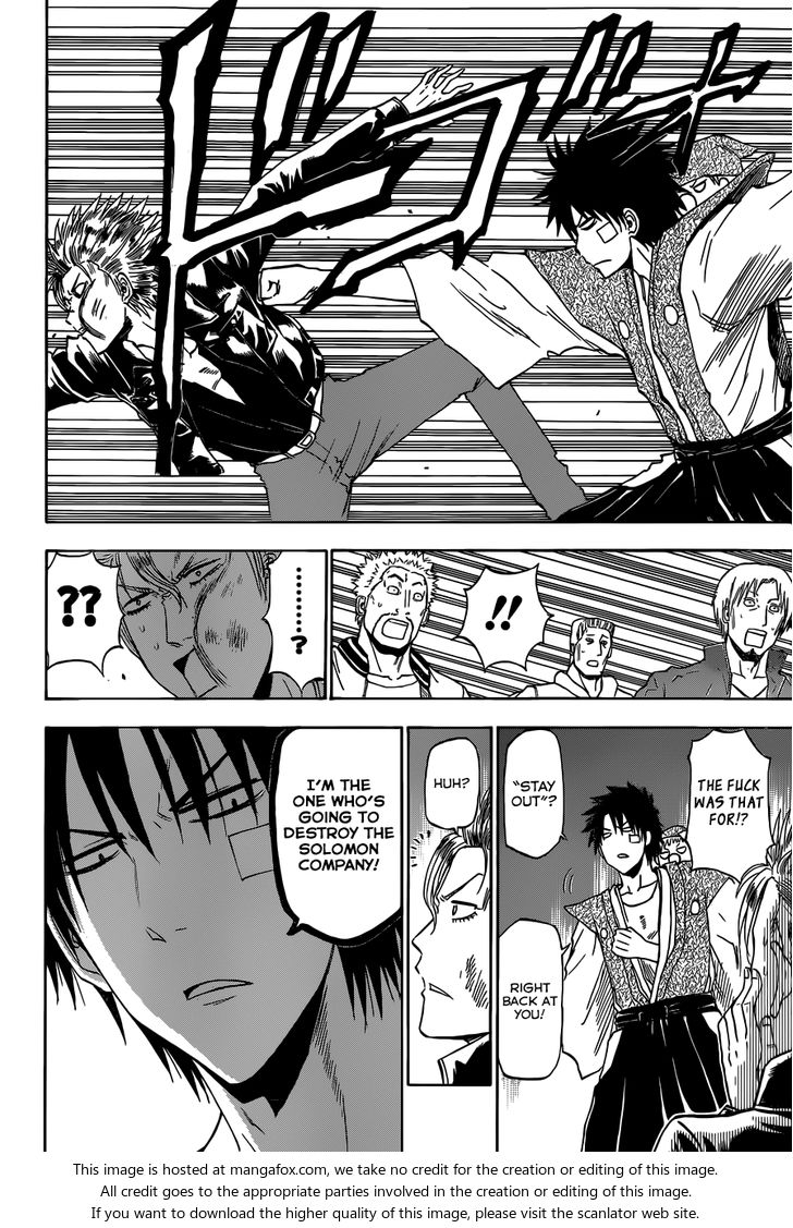 Read Beelzebub en Manga Online