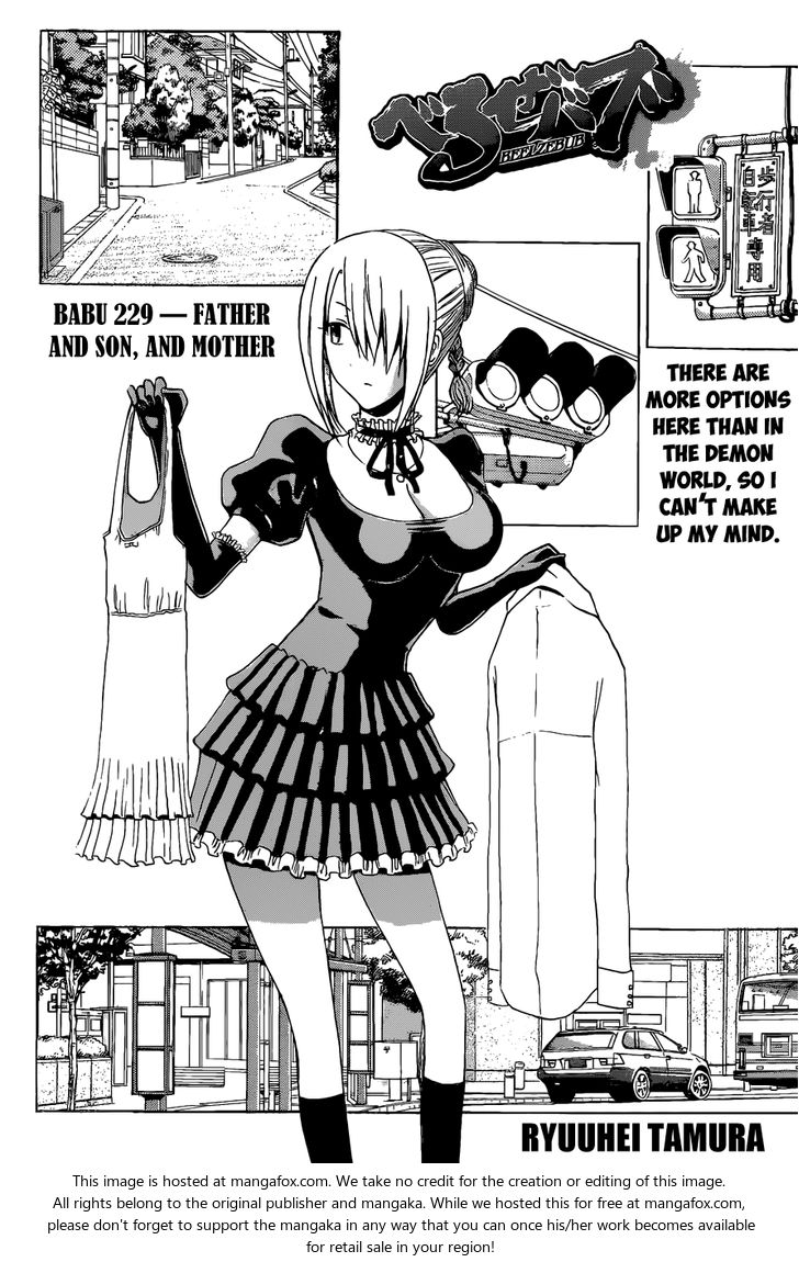 Read Beelzebub en Manga Online