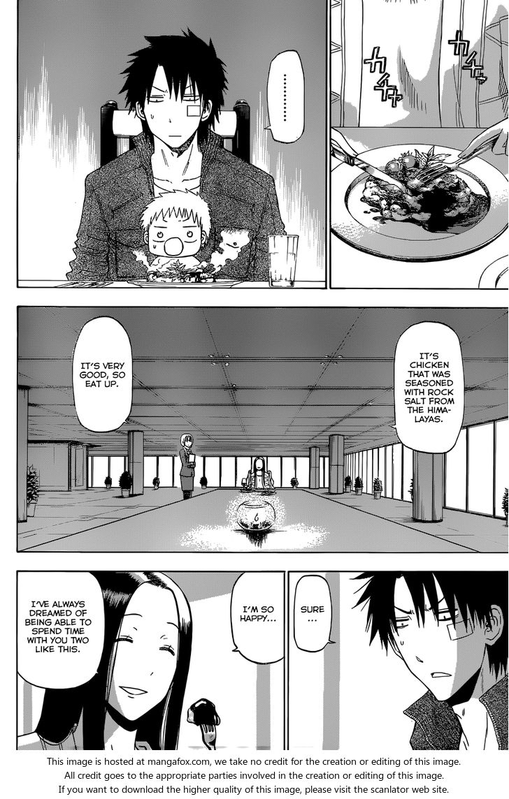 Read Beelzebub en Manga Online