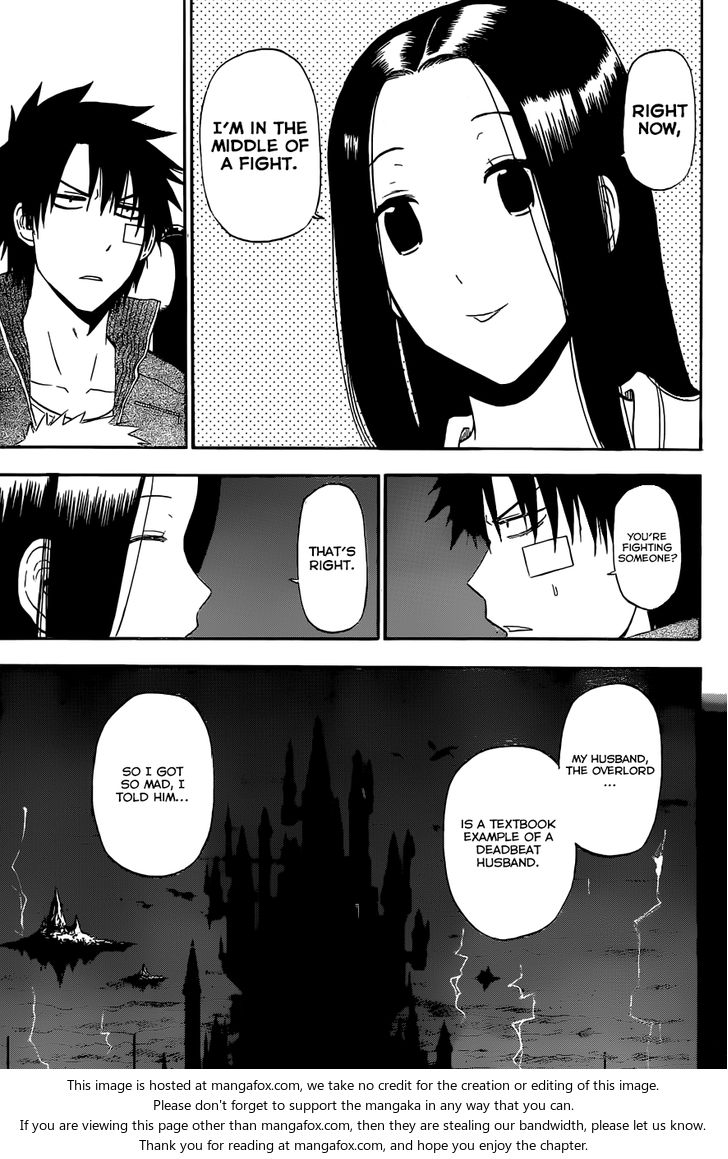 Read Beelzebub en Manga Online