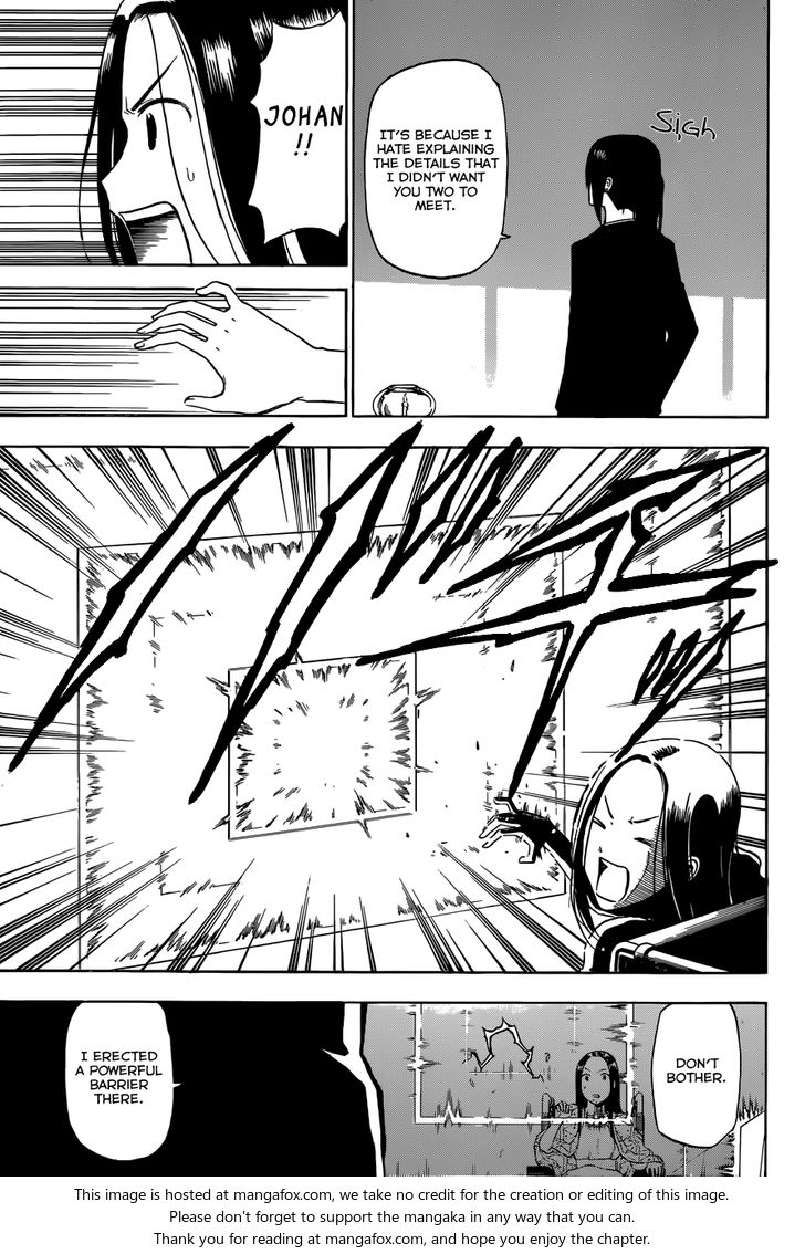 Read Beelzebub en Manga Online