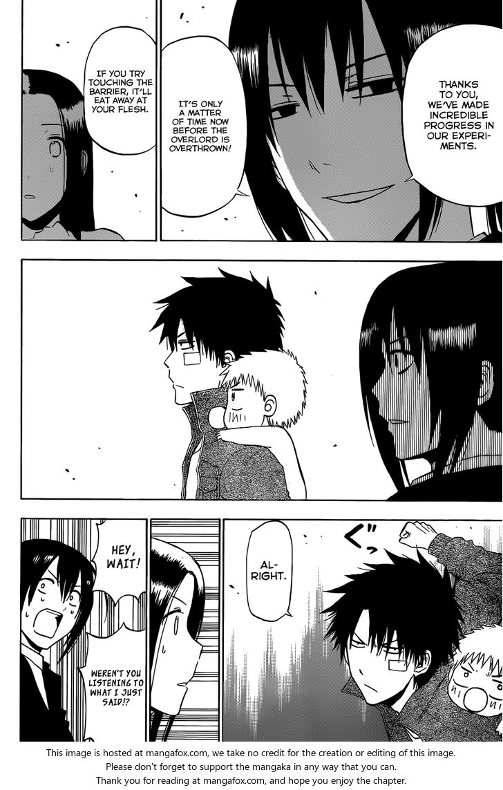 Read Beelzebub en Manga Online