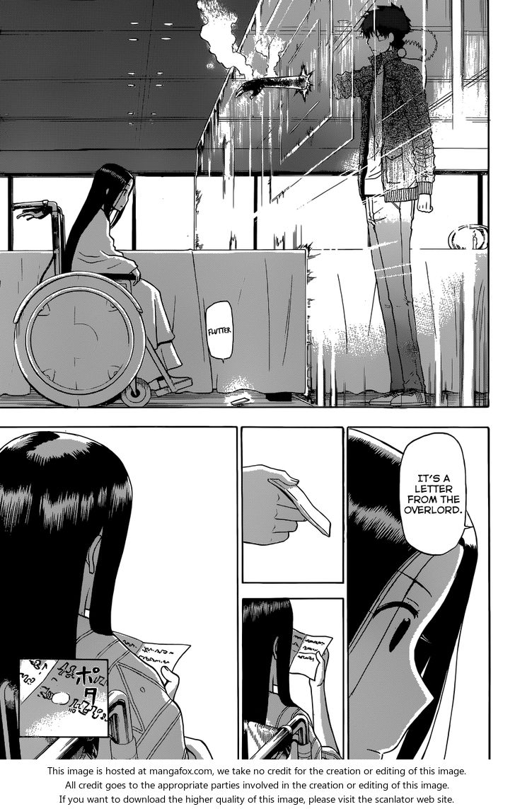 Read Beelzebub en Manga Online