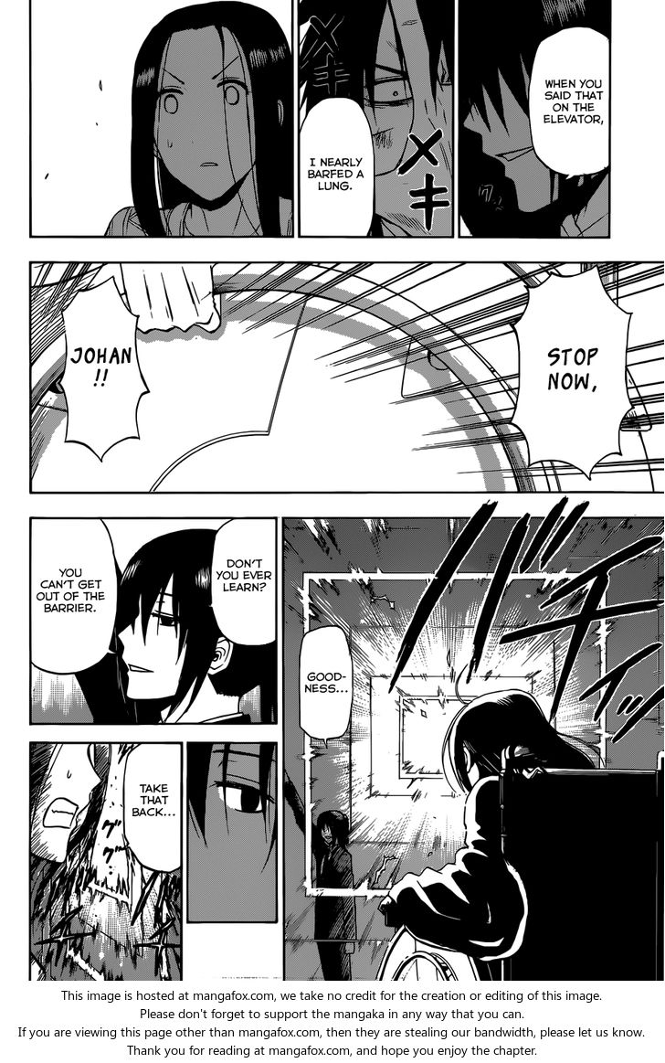 Read Beelzebub en Manga Online