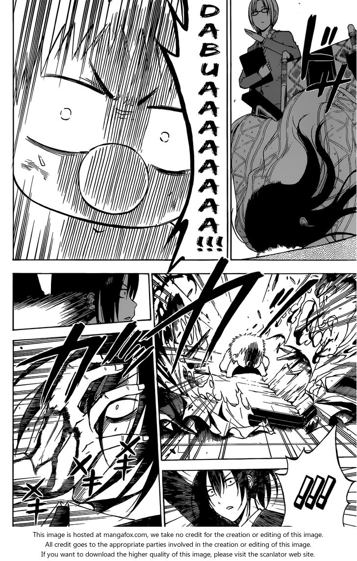 Read Beelzebub en Manga Online