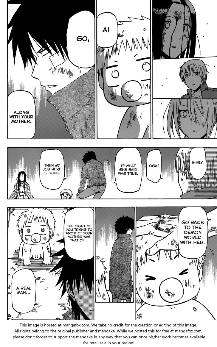 Read Beelzebub en Manga Online