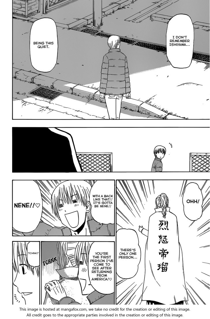 Read Beelzebub en Manga Online