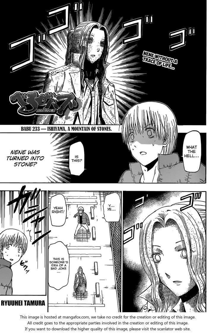 Read Beelzebub en Manga Online