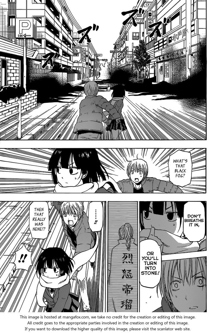 Read Beelzebub en Manga Online