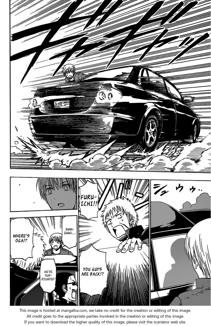 Read Beelzebub en Manga Online