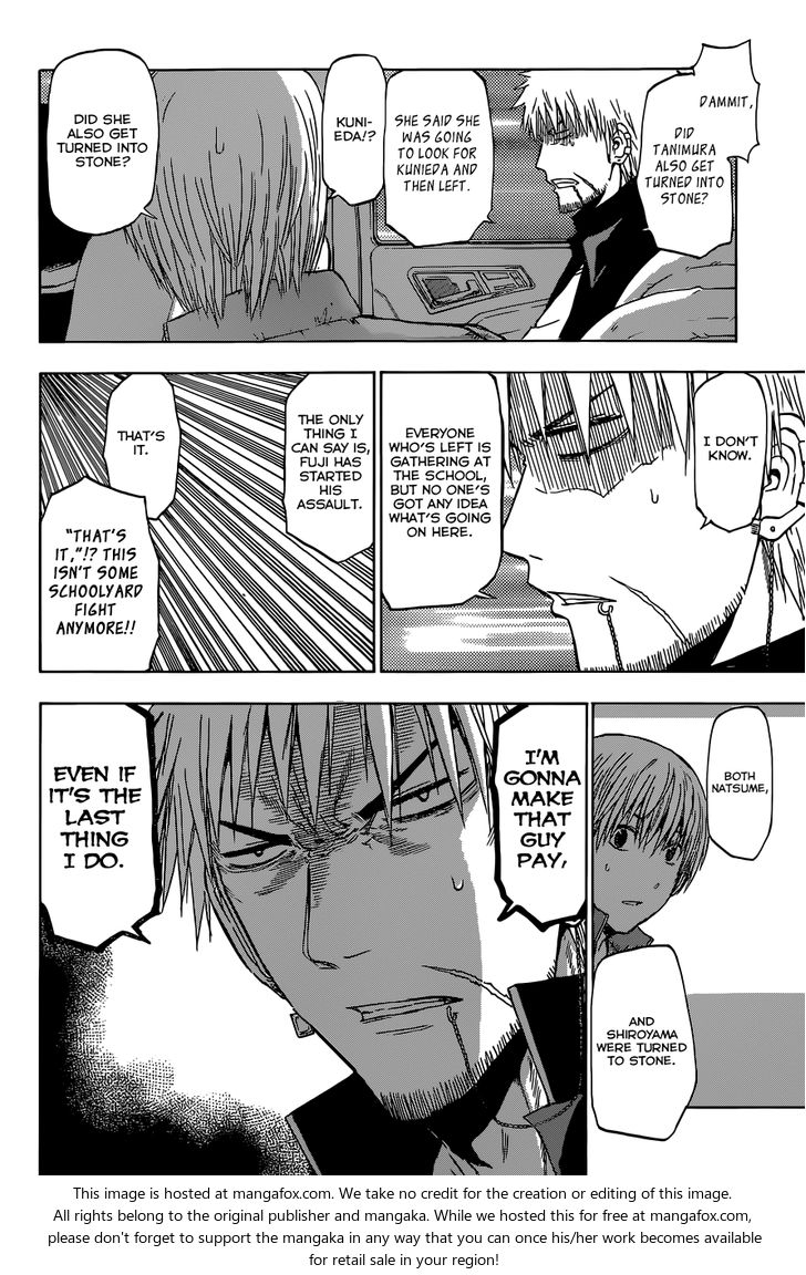 Read Beelzebub en Manga Online