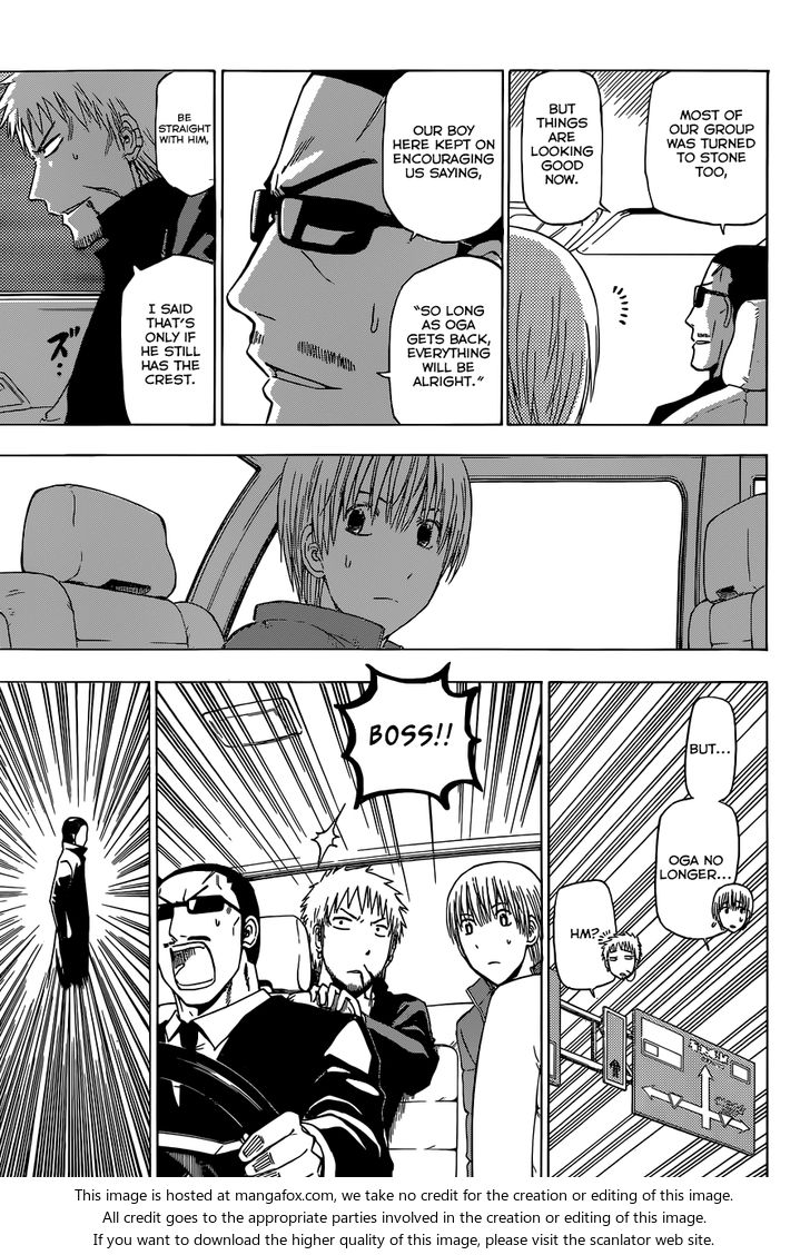 Read Beelzebub en Manga Online