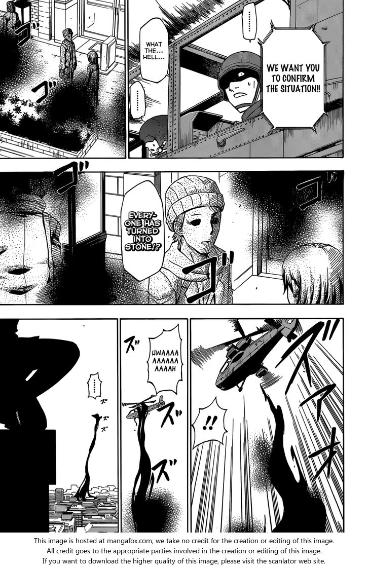 Read Beelzebub en Manga Online