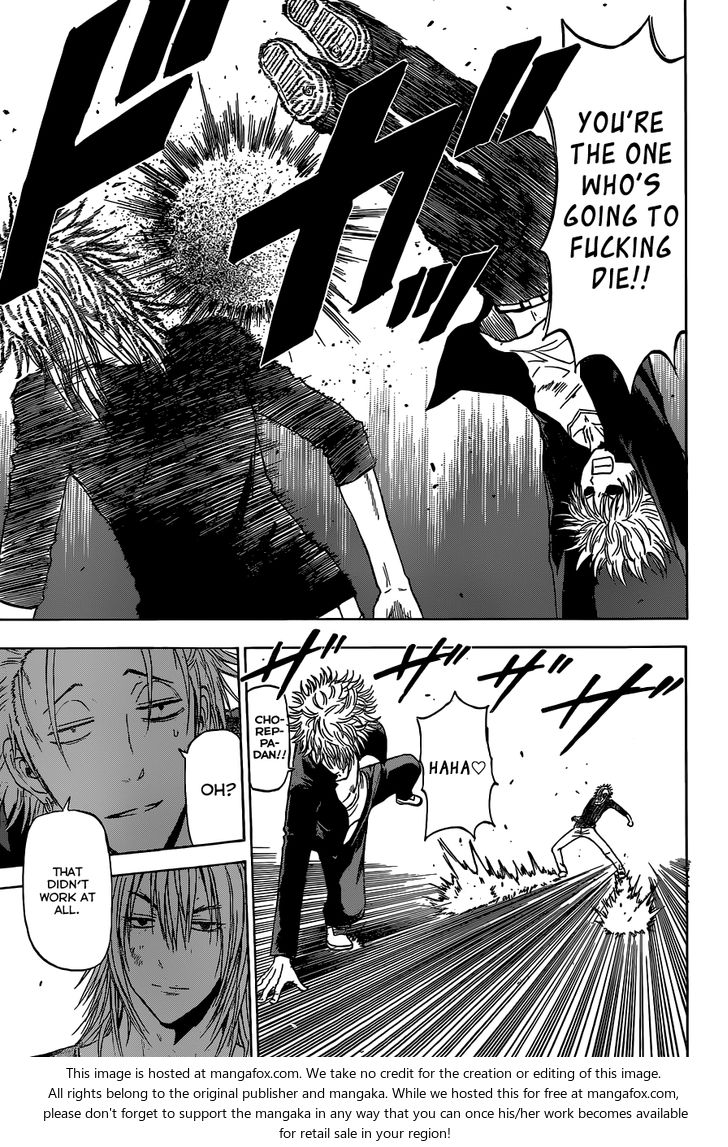 Read Beelzebub en Manga Online