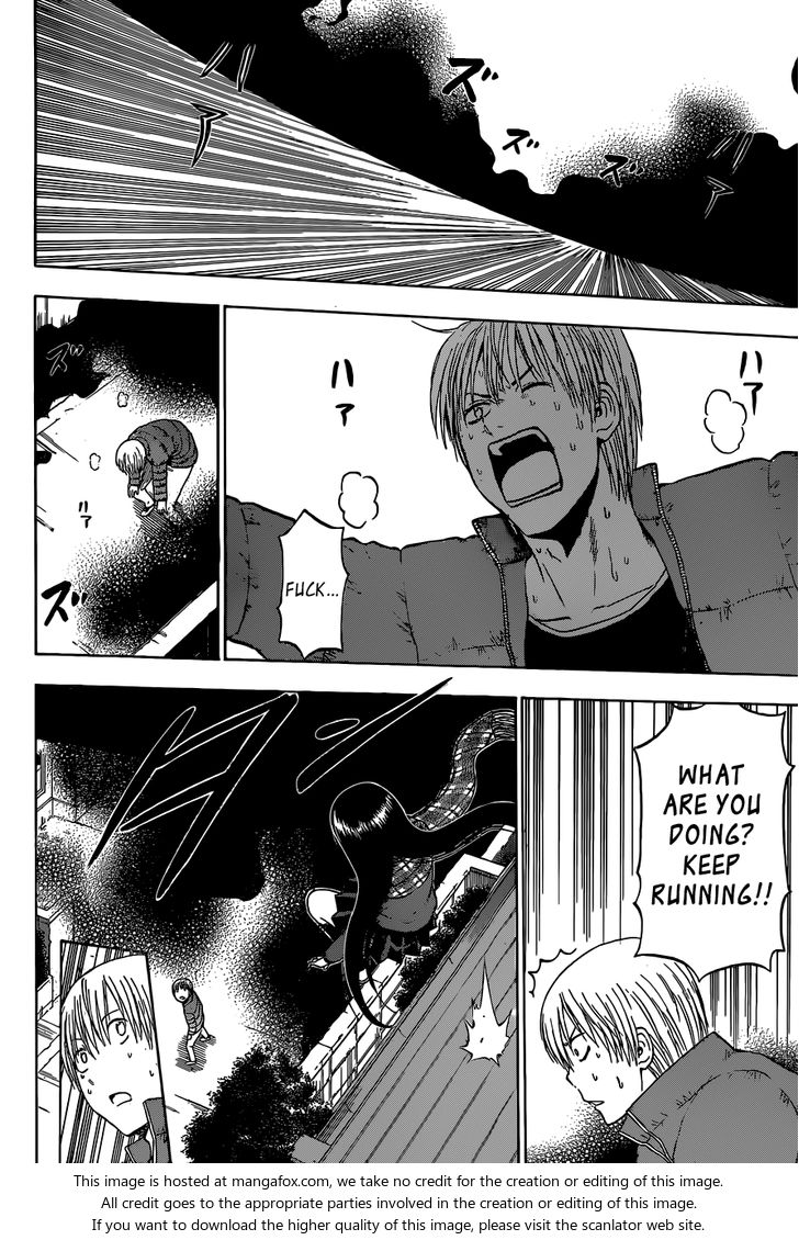 Read Beelzebub en Manga Online