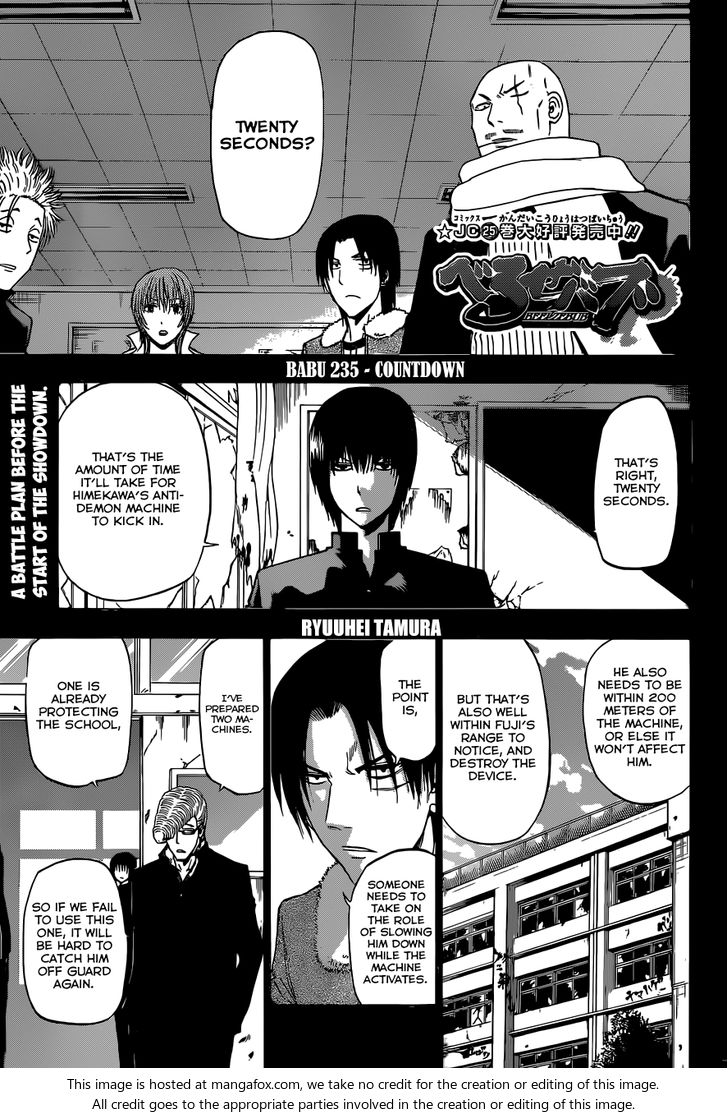 Read Beelzebub en Manga Online