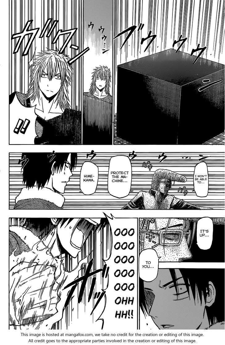 Read Beelzebub en Manga Online