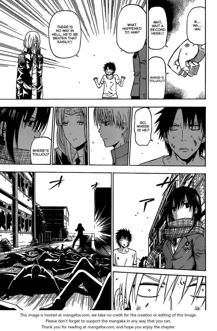 Read Beelzebub en Manga Online