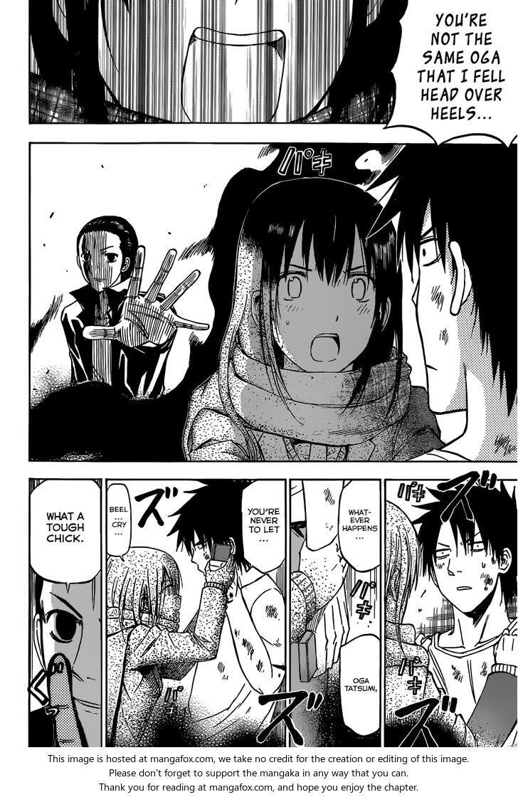 Read Beelzebub en Manga Online